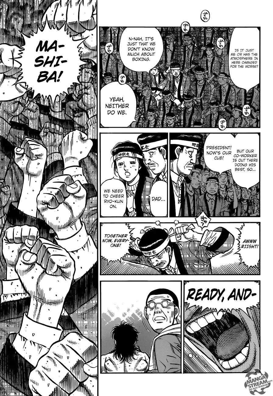 Hajime no Ippo Chapter 1260 13